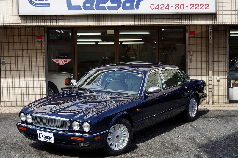 98double-six-blue (1).jpg